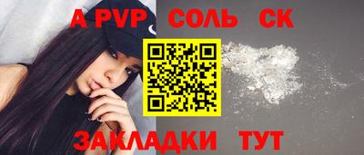 MDMA Premium VHQ Жуковский