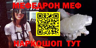MDMA Premium VHQ Жуковский