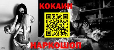 MDMA Premium VHQ Жуковский