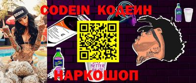 гидропоника Заволжье