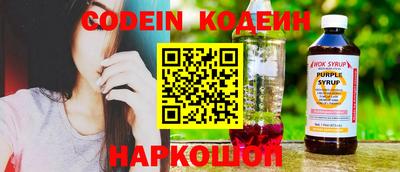 MDMA Premium VHQ Жуковский