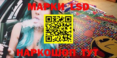 гидропоника Заволжье