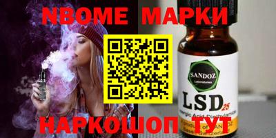 гидропоника Заволжье