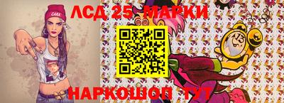 гидропоника Заволжье