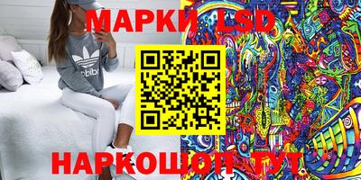 MDMA Premium VHQ Жуковский