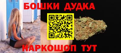 гидропоника Заволжье