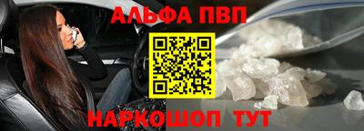 кокаин Заводоуковск