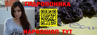 кокаин Заводоуковск