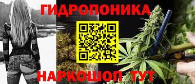 кокаин Заводоуковск
