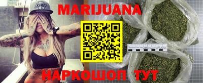 гидропоника Заволжье