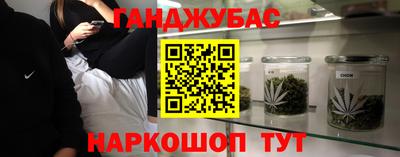 гидропоника Заволжье