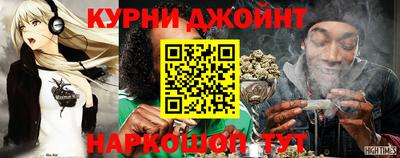MDMA Premium VHQ Жуковский