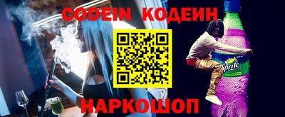 гидропоника Заволжье