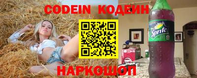 MDMA Premium VHQ Жуковский