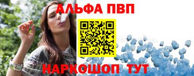 MDMA Premium VHQ Жуковский