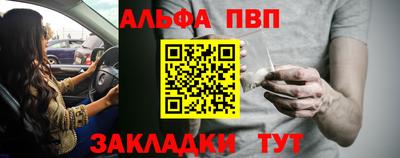 MDMA Premium VHQ Жуковский