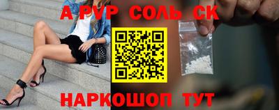 MDMA Premium VHQ Жуковский