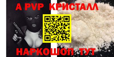 MDMA Premium VHQ Жуковский
