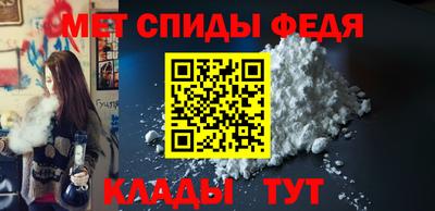 кокаин Заводоуковск