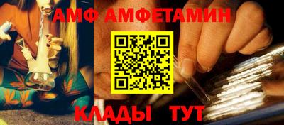 гидропоника Заволжье