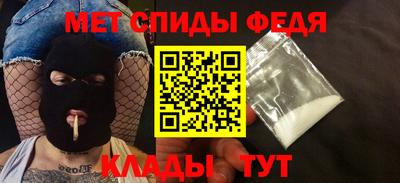 MDMA Premium VHQ Жуковский