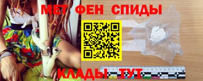 MDMA Premium VHQ Жуковский