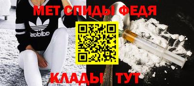 кокаин Заводоуковск