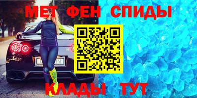 гидропоника Заволжье