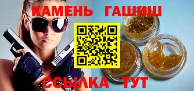 гидропоника Заволжье