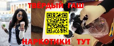 кокаин Заводоуковск
