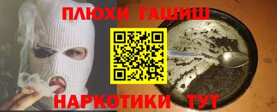 MDMA Premium VHQ Жуковский