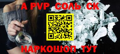 гидропоника Заволжье