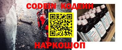MDMA Premium VHQ Жуковский