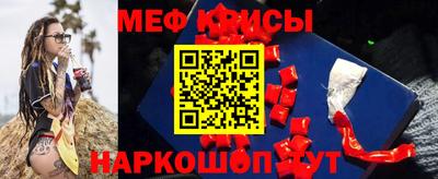 MDMA Premium VHQ Жуковский