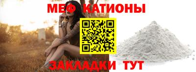 кокаин Заводоуковск