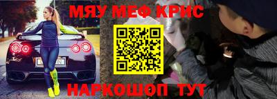 гидропоника Заволжье