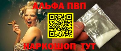 MDMA Premium VHQ Жуковский