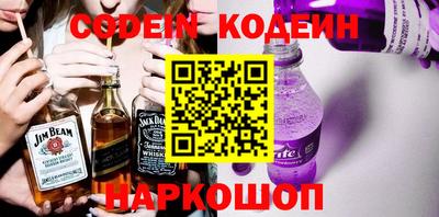гидропоника Заволжье